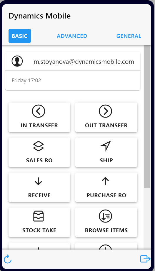 dynamics-mobile-warehouse-screenshot-1